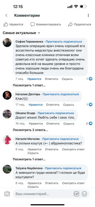 6656e4ecaf9053a62fafc914_optimized