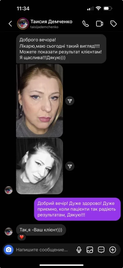 6656e53b739693fe2fd859ae_optimized