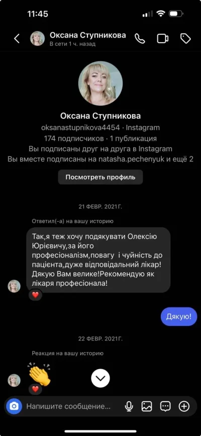 6656e548d5f0c374f3f2d03a_optimized