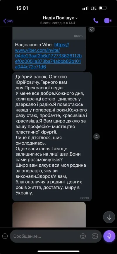 6656e58ad5f0c374f3f2d0ca_optimized