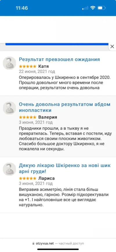 6656e5a2af9053a62fafcbab_optimized