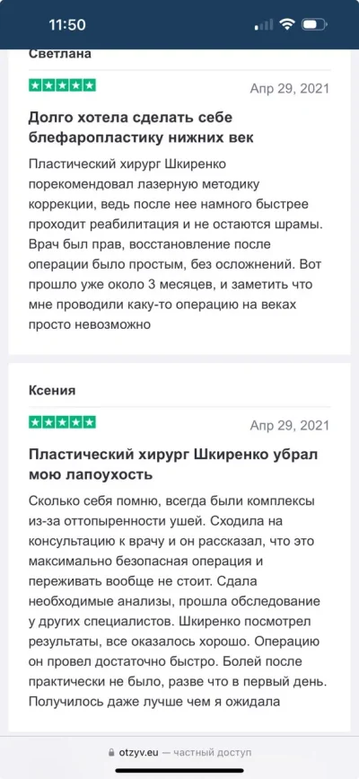6656e5afb36efd43195a9a08_optimized